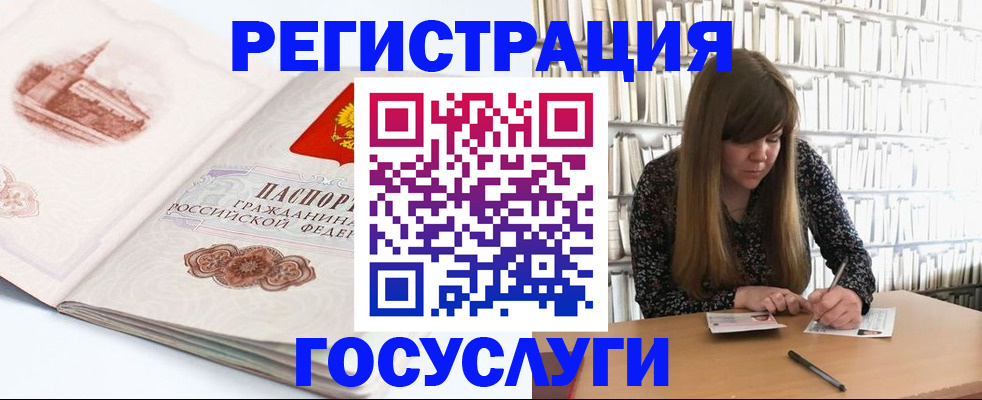 форма 3 в Камбарке